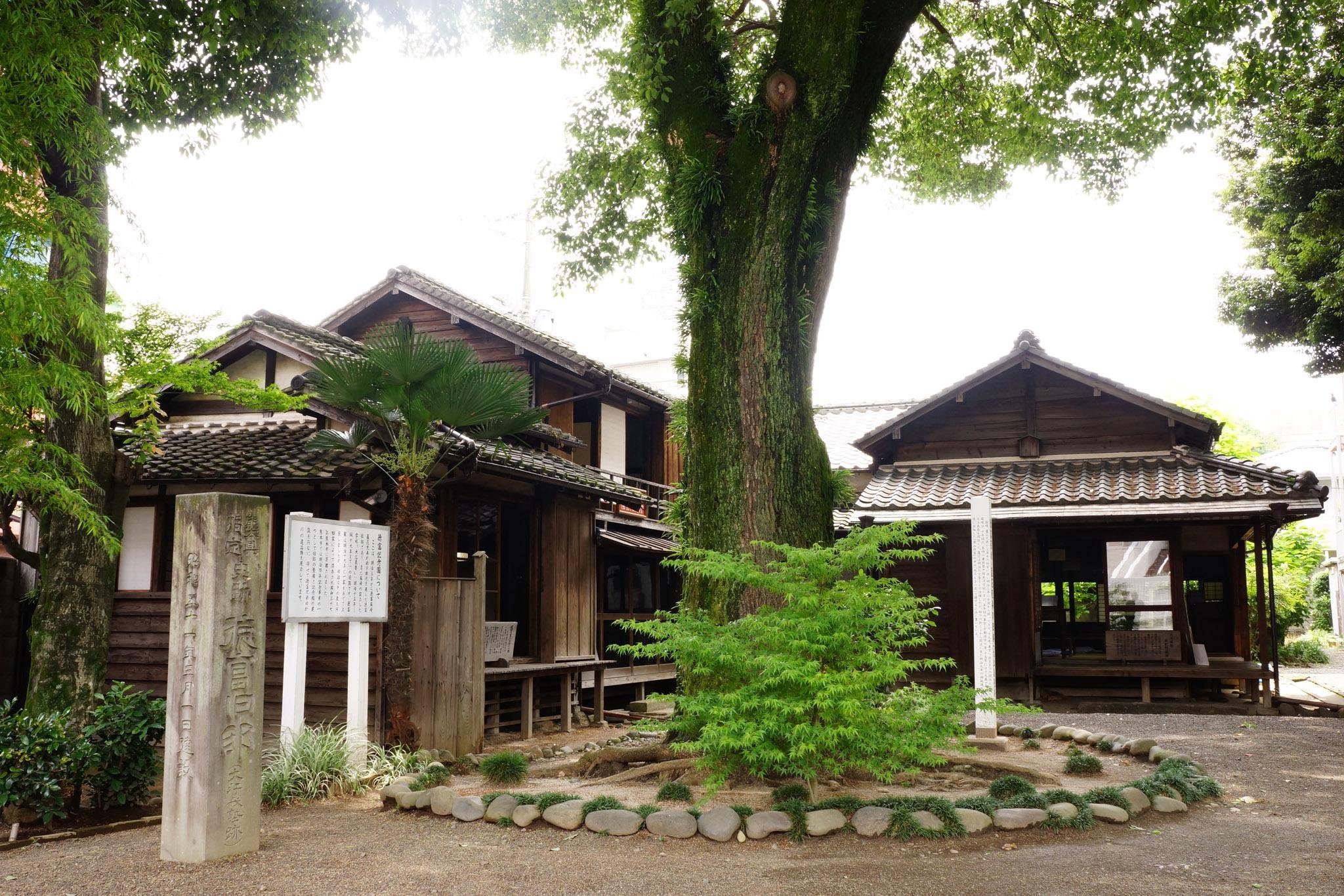 🏛️ 도쿠토미 기념 정원 (도쿠토미 기넨엔) 이미지 4